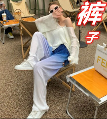 Gradient thin cool pleated casual pants women's summer high waist loose show thin straight tube versatile corset Harem Pants fashion