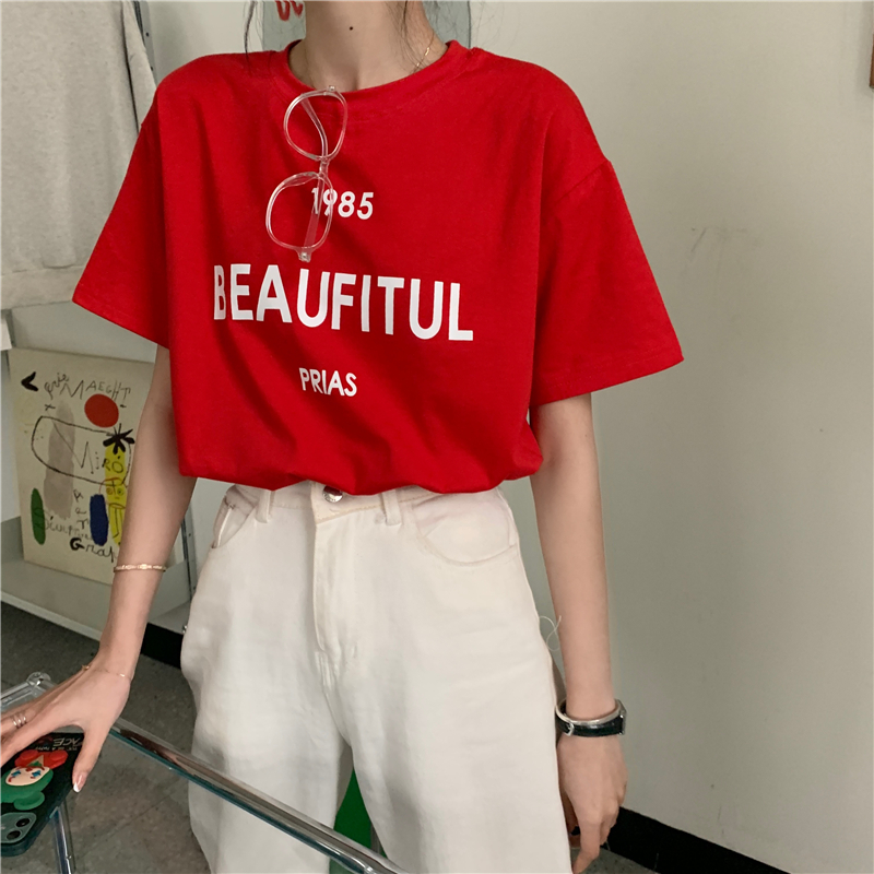 Real price ~ 2021 new summer relaxed white short sleeve fashion inst-shirt with half sleeve