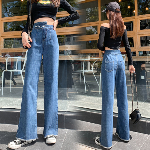 Real shooting high waist elegant jeans women's winter 2021 new loose spring and autumn wide leg pants with a sense of floor dragging wind