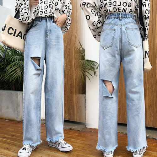 Before and after shooting, holes appear thin and loose spring Wide Leg Pants Large jeans women's high waist vertical