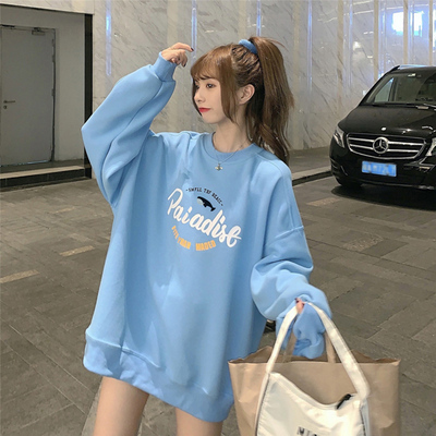 Autumn Korean 2020 new loose medium length Slouchy style large size hoodless girlfriends long sleeve sweater women's top