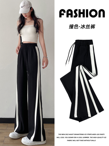 Original combed fabric ice silk sports pants women's spring and autumn high waist casual large size straight pants small wide leg pants