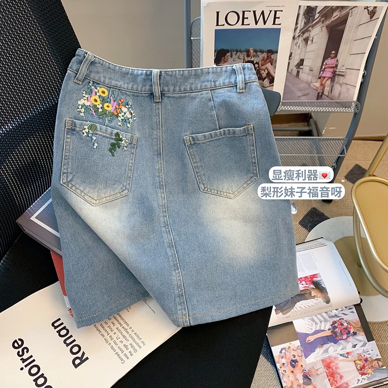 Blue Vintage Embroidered Denim A-line skirt for women