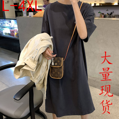 Letter print short sleeve T-shirt dress women's summer new round neck split sleeve loose T-shirt