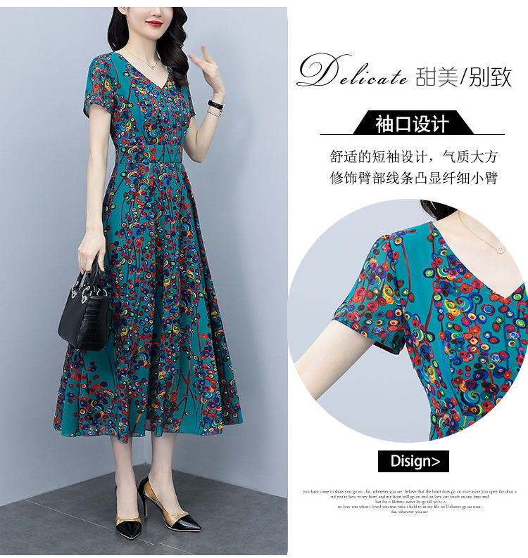 Hot selling high-end chiffon dresses in the summer of 2023, new floral and foreign style large size women's waist up and belly covering long skirt