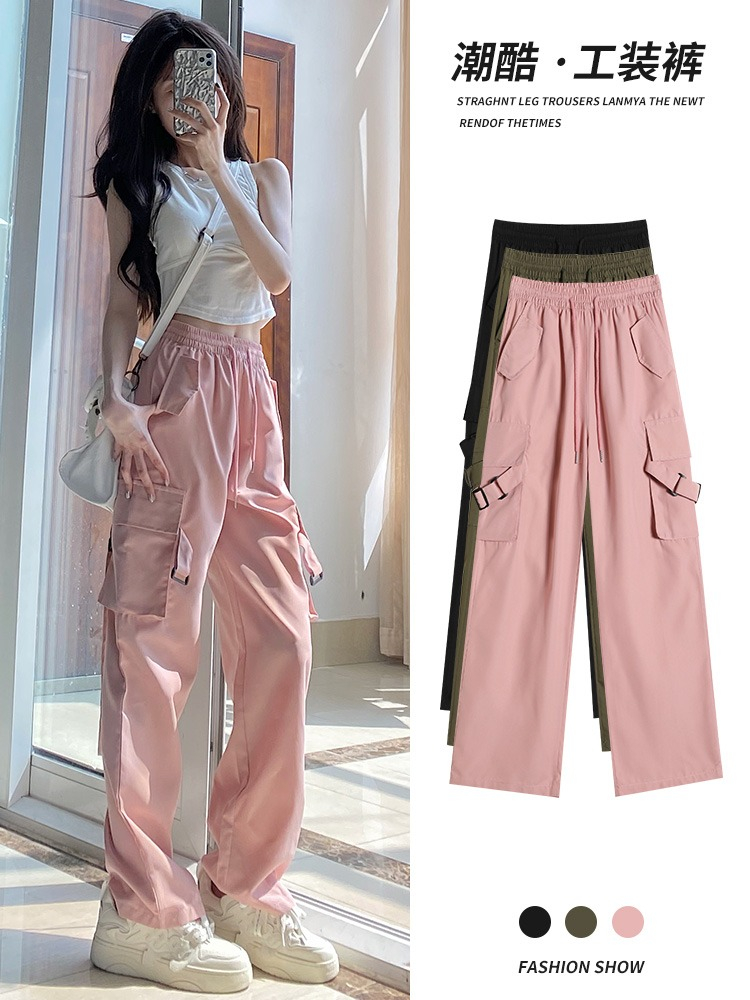 Pink overalls women's summer thin section high waist slimming wide leg narrow version casual American style quick-drying sports pants