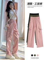 Pink overalls women's summer thin section high waist slimming wide leg narrow version casual American style quick-drying sports pants