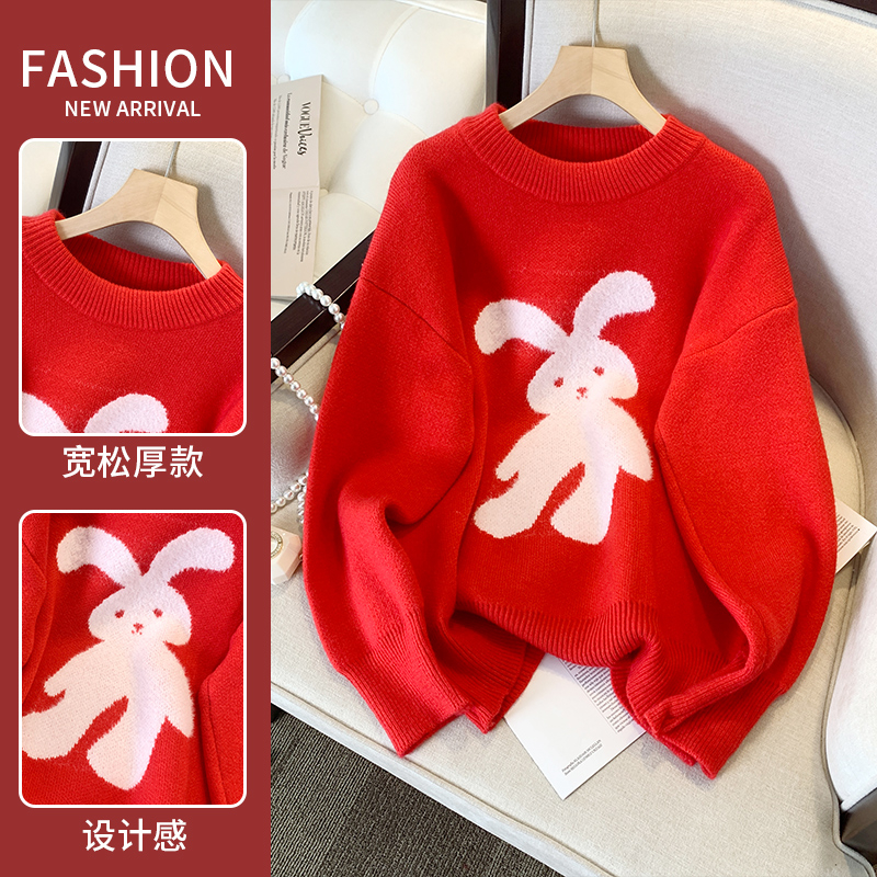 Real shot Year of the Rabbit zodiac year clothes red sweater female autumn and winter 2023 New Year style atmosphere red sweater