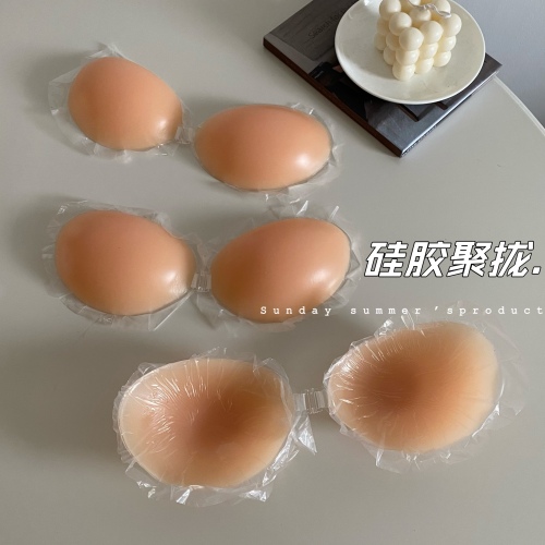 Real price real price summer silicone bra stickers women's small chest gathered sexy strapless breathable invisible breast stickers anti-convex points