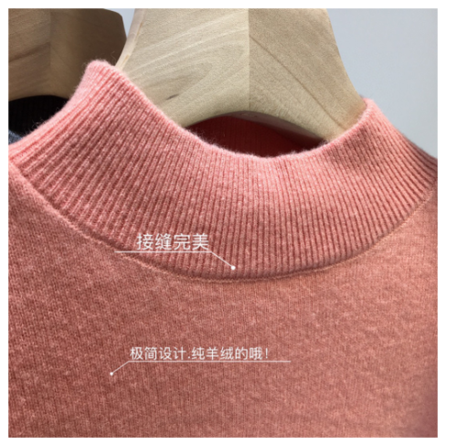 Knitwear new 2021 half high neck net red sweater women's autumn loose windbreaker with bottom shirt