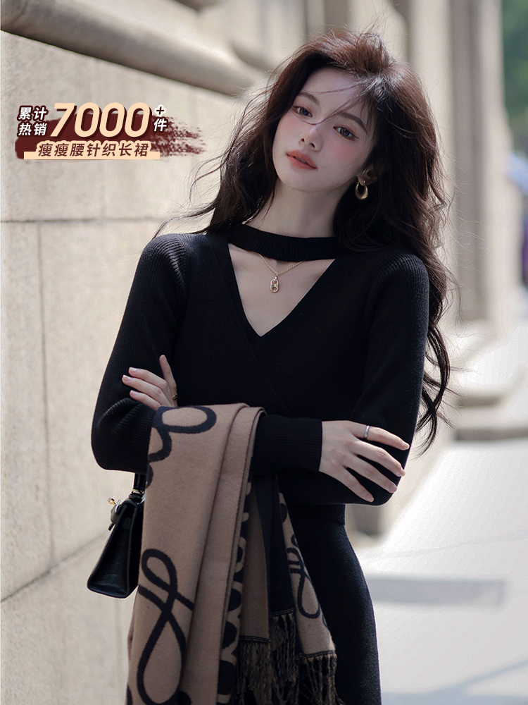 Plum ripe thin waist knitted long-sleeved dress for small women slim fit and thin wear for autumn and winter