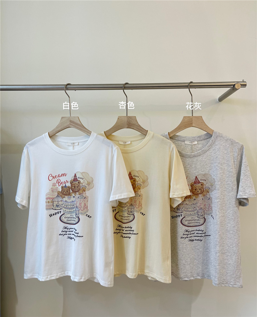 Cotton Back Neck Korean Cartoon Bear Print Short Sleeve T-Shirt