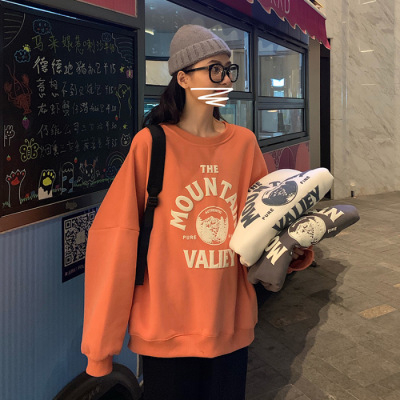 Fashion super hot new letter foam printing plus velvet sweater autumn and winter Korean version super hot bf wind wild loose long sleeves