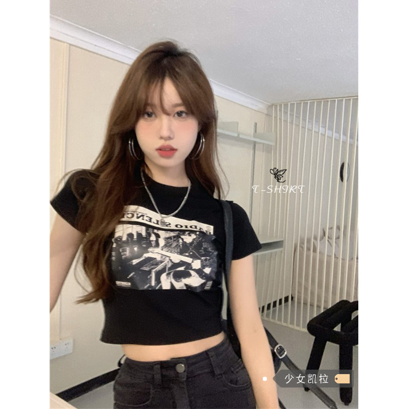 Short-sleeved short-sleeved t-shirts with short-sleeved short-sleeved T-shirts for women with a sense of tight-fitting design in summer