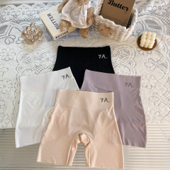 Real shot of plus size ice silk seamless high-waisted tummy-tightening buttocks antibacterial leggings anti-exposure safety pants 200 pounds to wear