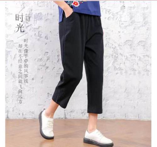  new casual pants women's 100% cotton new cotton hemp large loose Harlan pants high waist slim pants