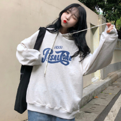 Real shot ~ 6535 Fishscale autumn and winter new Korean letter hooded sweater women's coat loose and versatile thin