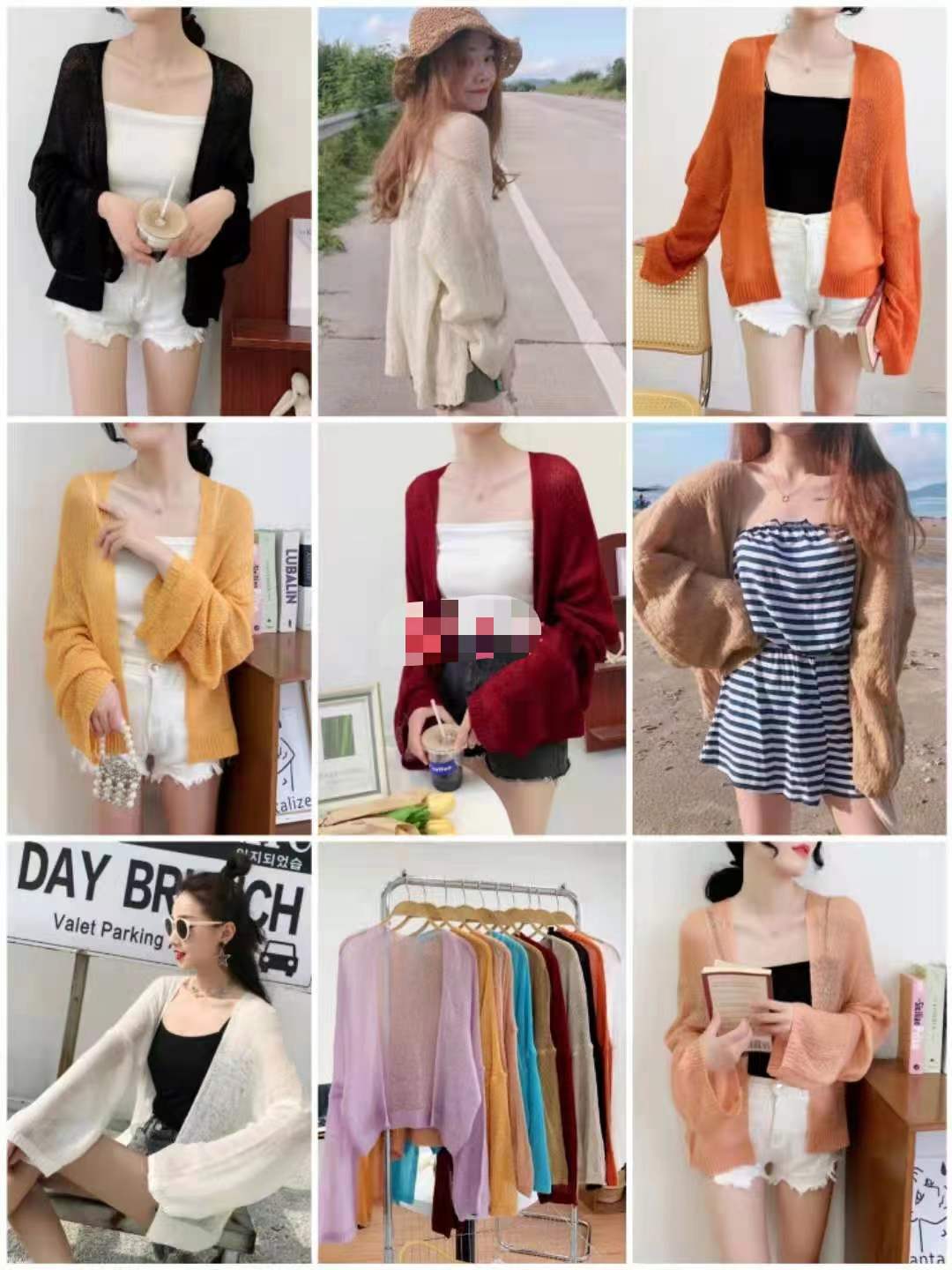 Hong Kong retro chic style lazy loose thin long sleeve sweater summer versatile slim sunscreen cardigan women