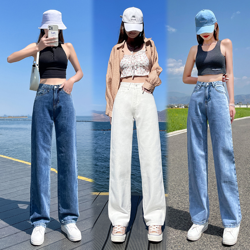 Real shot white wide leg jeans women's loose summer and autumn high waist elegant vertical feeling straight tube light blue floor mops small man