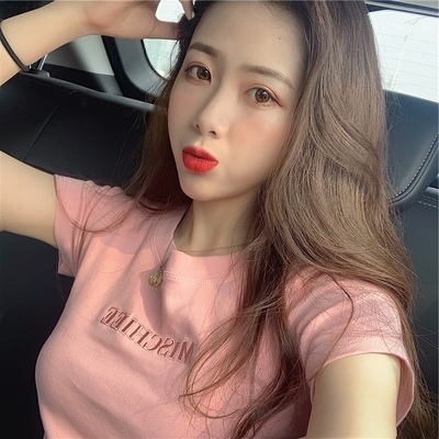 Summer new slim Korean round neck short sleeve top short letter embroidery T-shirt bottoms women's fashion