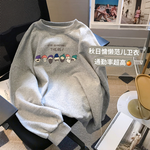 Little C's cartoon round neck sweater women's autumn 2022 new loose and lazy style casual pullover jacket top