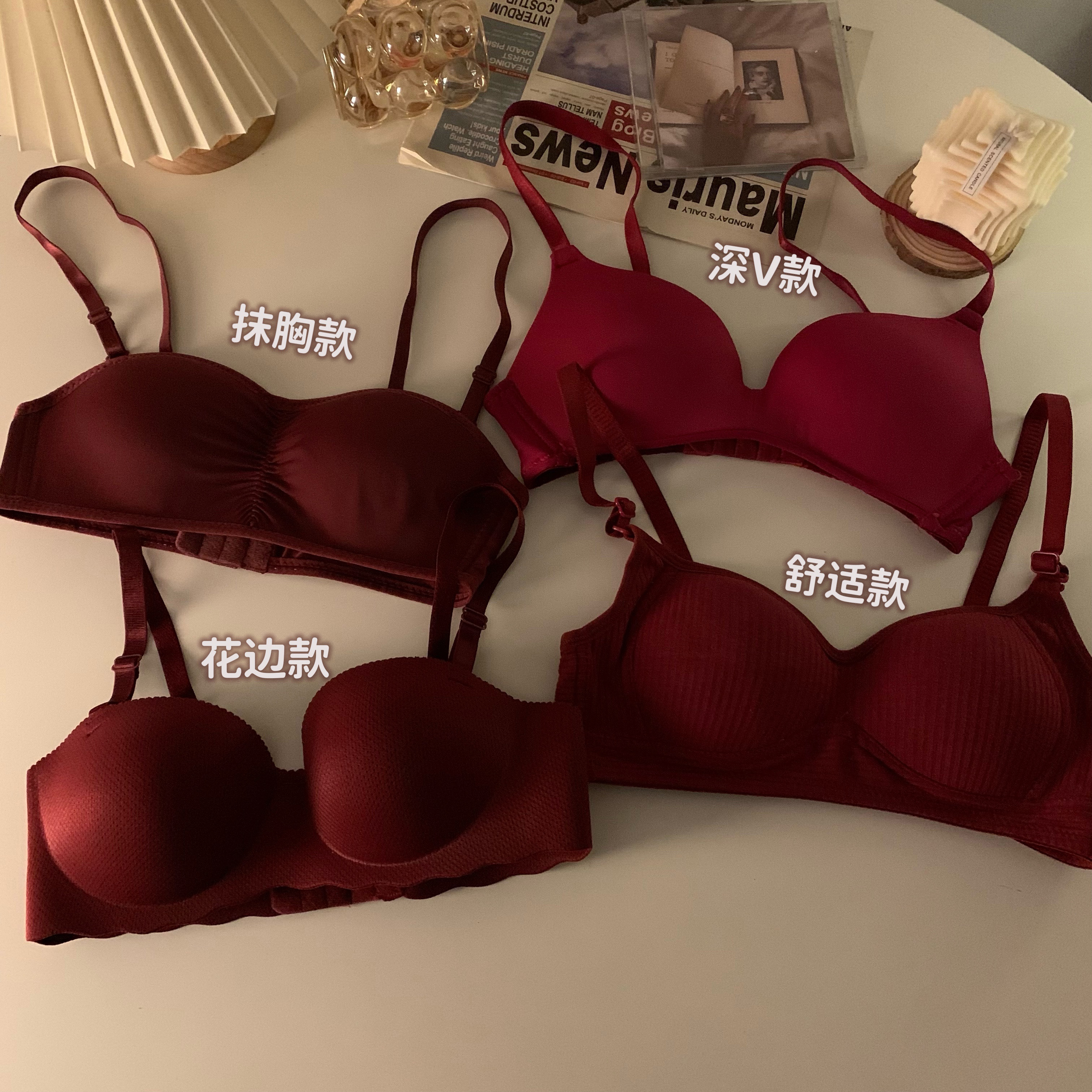 Real price new year's bright red life year underwear female wedding no steel ring small chest gathered to show large bra bra