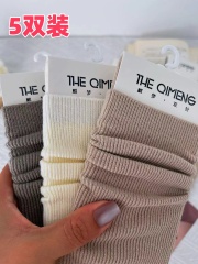 5雙裝新品襪子女中筒襪純棉春秋黑色ins潮女士月子長襪秋季堆堆襪