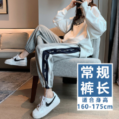 Cotton sports pants women's Korean loose binding spring and autumn style show thin trend, versatile wear casual pants