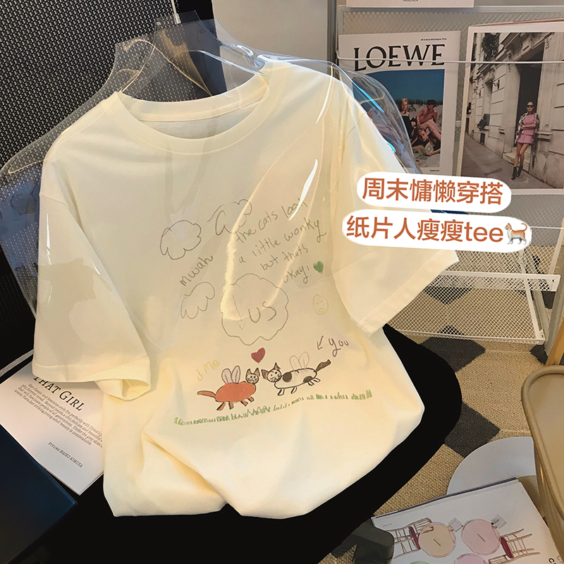 Summer recommended cotton 180g 2022 new fashion versatile casual Korean Short Sleeve T-Shirt women