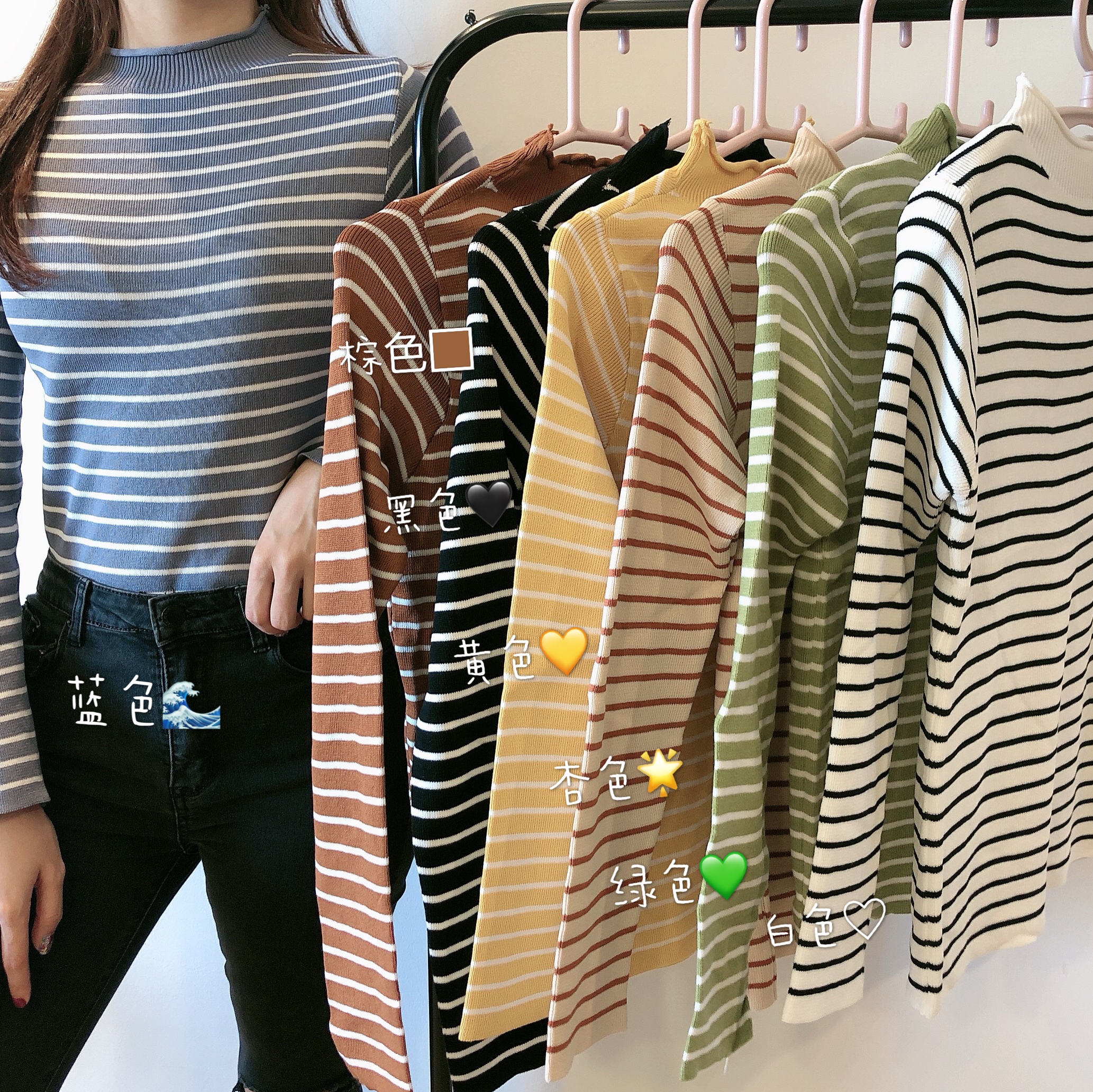 Real shooting of new Korean fashion stripe in summer fresh and versatile casual round neck ice silk knitted shirt