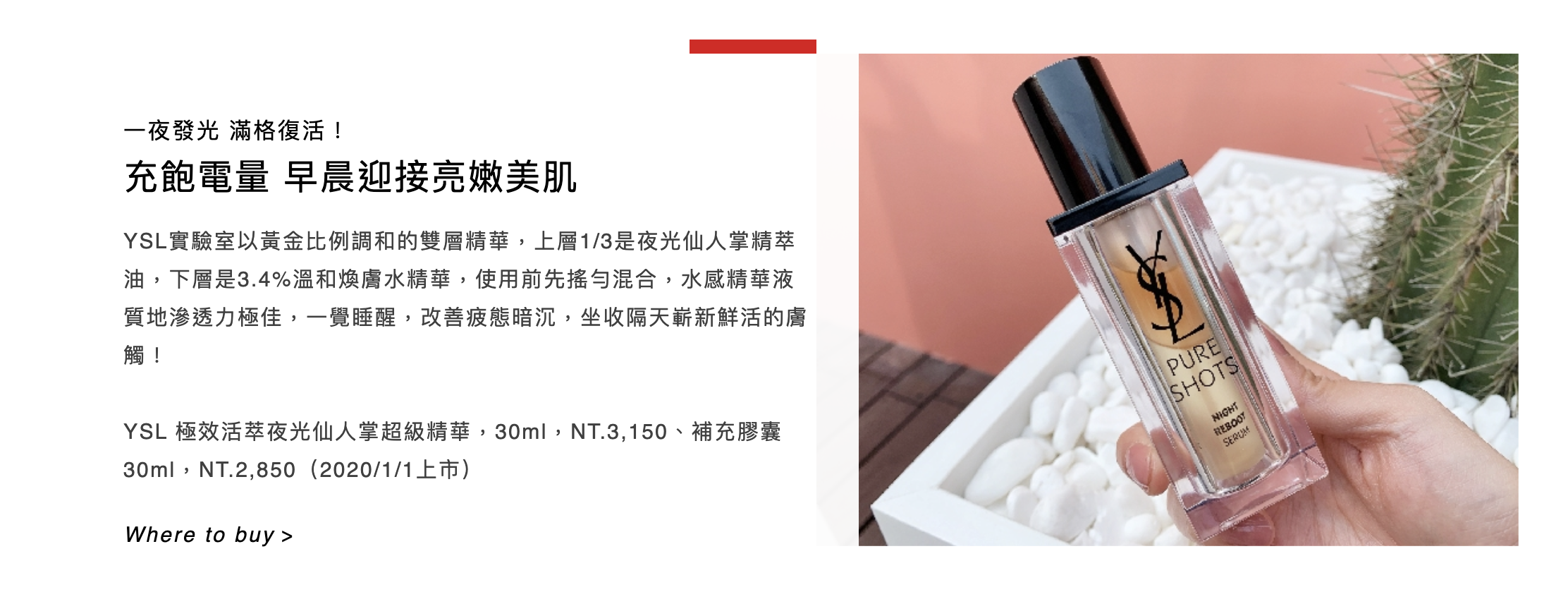 螢幕快照 2021-06-29 下午1.18.15.png