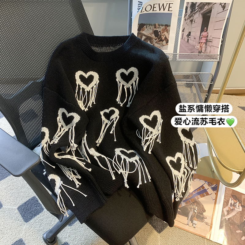 Real shot design sweet love tassel sweater round neck loose knitted sweater long sleeve ins Korean casual