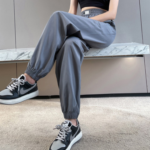 Thin ice silk sweatpants women's summer quick drying nine point lantern legged Harlan mosquito proof pants casual pants