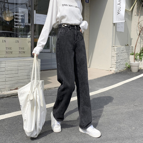 Real shot  mopping jeans adjustable women's sag loose high waist thin Korean cowboy wide leg pants