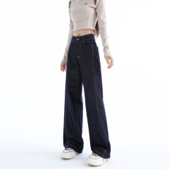 OOTD! Fashion Favorite~│Denim Loose Wide-Leg Jeans for Women with Drape, Casual and Slimming