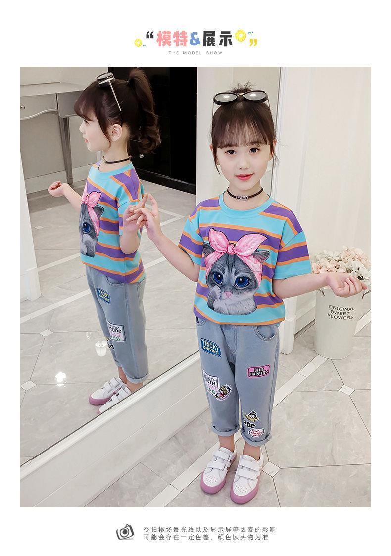 Trendy children's clothing girls' jeans 2023 spring and autumn new style little girls medium and large children's super western style fashionable pants