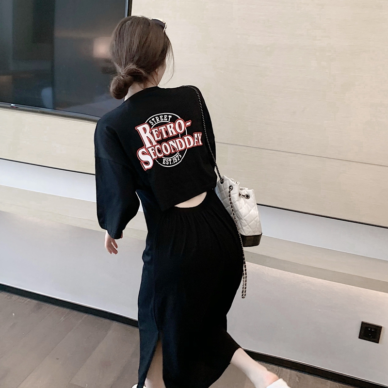 6535 pull frame cotton 2023 summer Korean design sense mid-length hollow letter skirt