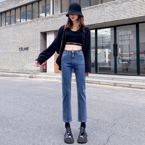 Real shot 2020 new online Red Korean high waist elastic straight tube jeans for women with autumn skinny jeans
