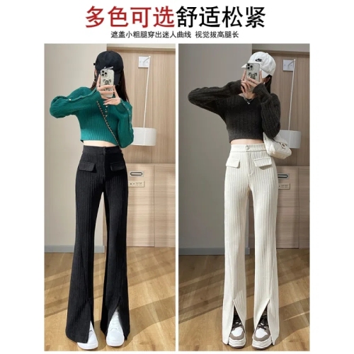 Chenille flared trousers women's autumn and winter wide-leg trousers  new straight tube micro flared casual trousers