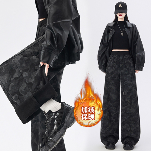 Fleece-lined camouflage cashmere bootcut pants for women—winter warm, dual-wear, American-style ribbed waistband, loose-fitting, straight-leg, casual wide-leg pants.