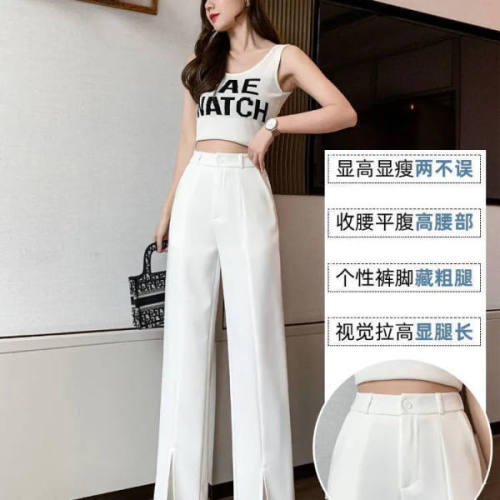 Split straight pants women's high waist  spring and summer new slim and versatile casual wide leg pants fashion suit pants pants