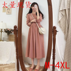 Guima girl is an immortal minority dress. The new fashion of women's spring and summer is over the knee skirt