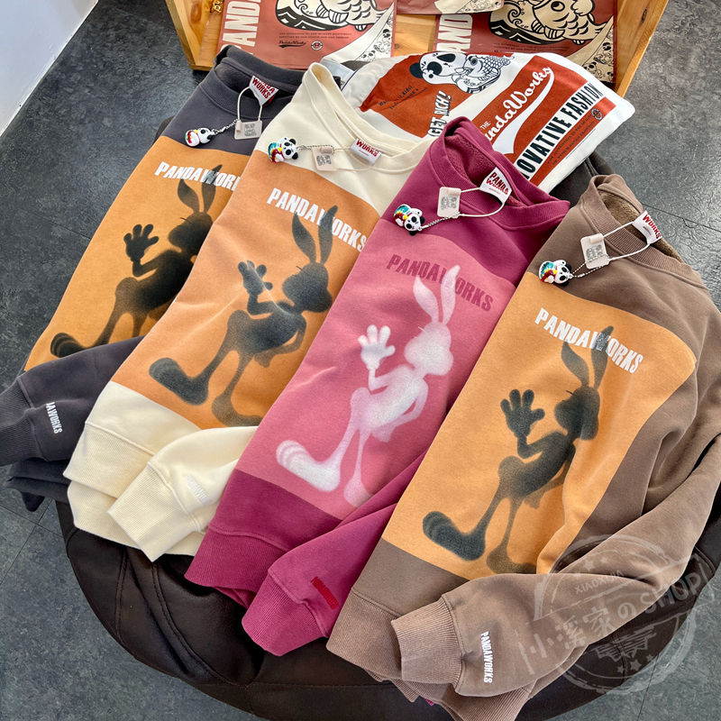 All-in-one velvet hazy dreamy rabbit fashion beautiful age-reducing round neck sweater tide