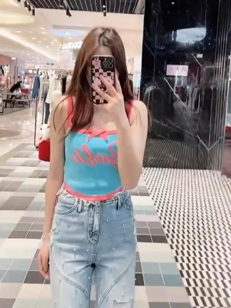 Feline Rafim Barbie Blue Knit Cropped Camisole