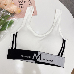 Women's sports vests with short letters on the inside and a bra on the outside