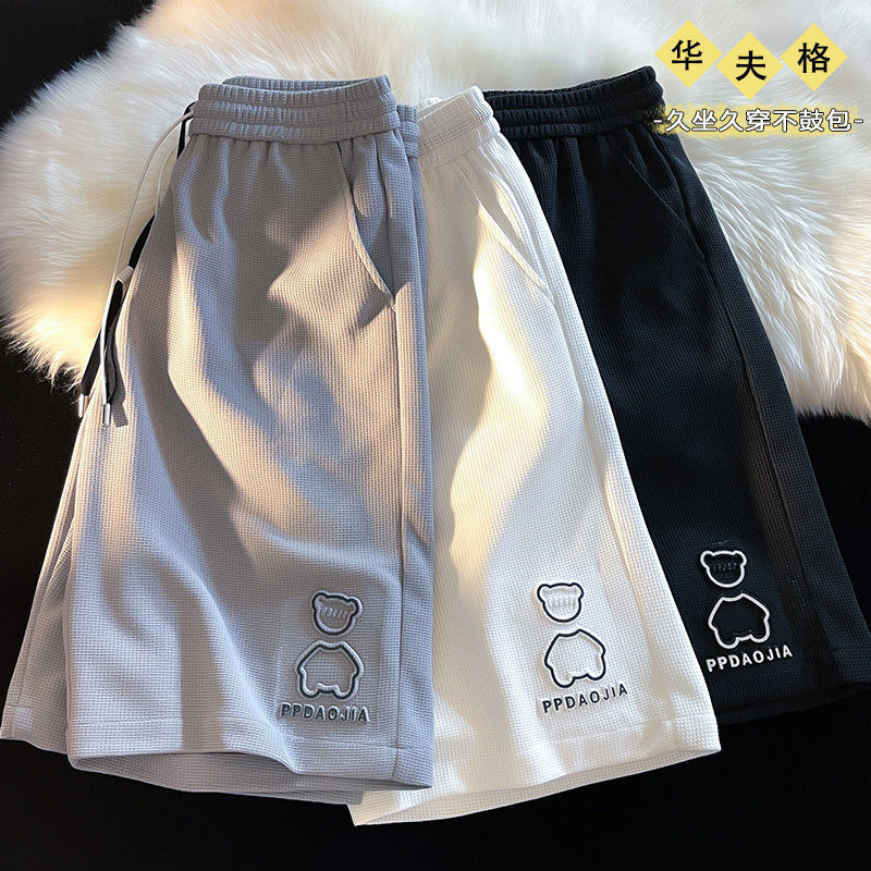 Guantu waffle summer 2022 American loose High Waist Sports drawstring Capris women