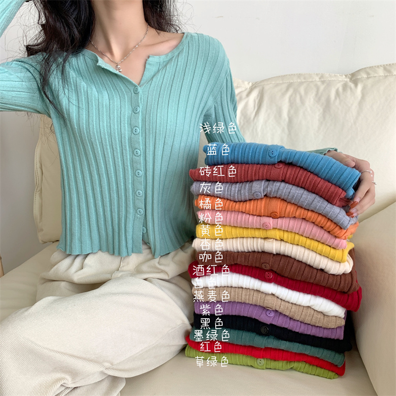 Real price V-Neck long sleeve sweater cardigan blouse women