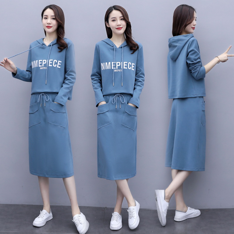Early autumn suit dress 2020 new women's early autumn Royal sister two piece set fashion foreign style temperament small fragrance