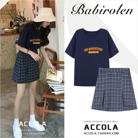 Summer women's wear 2022 new slightly fat girls wear a suit, showing thin and foreign style, large size, aging two-piece skirt