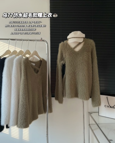 Imitation mink fur soft waxy top women's autumn and winter 2022 new outer wear loose milk V-neck knitted sweater